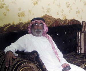 صياد