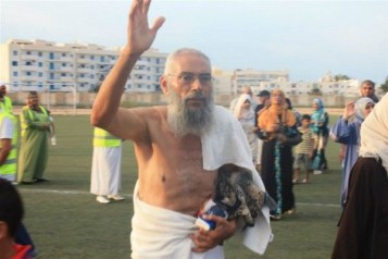 3910237466-jpg_121523-357x238.jpg image