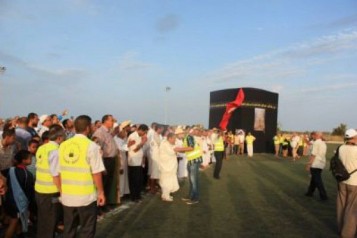 3910237469-jpg_121521-357x238.jpg image