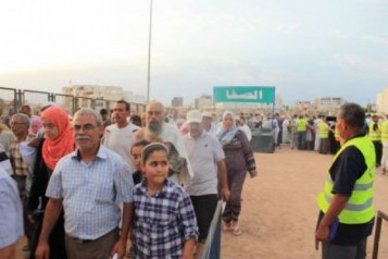 3910237470-jpg_121525-357x238.jpg image