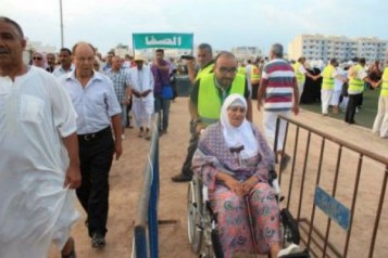 3910237471-jpg_121527-357x238.jpg image