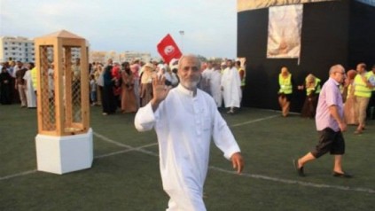 3910237472-jpg_121527-423x238.jpg image