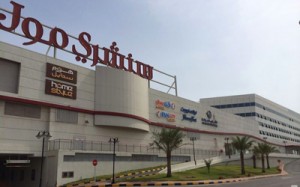 سنشري